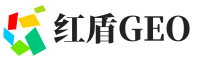 邻水县红盾GEO